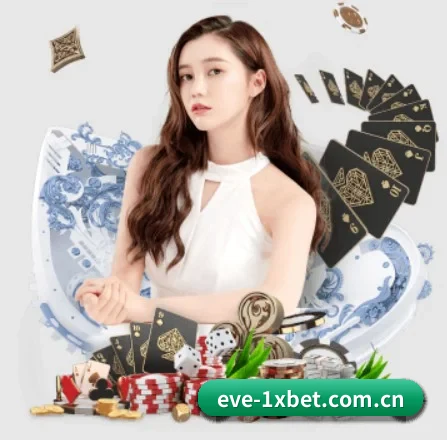 1xbet体育 APP（1xbettiyu）